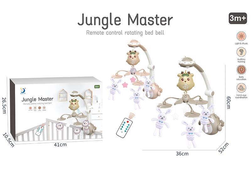 Remote Control Bedside Bell