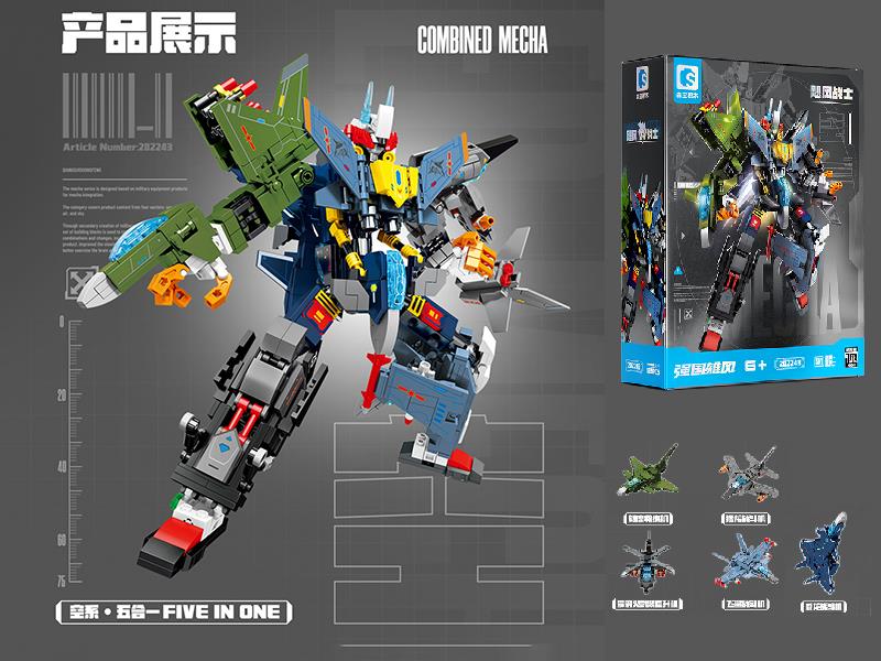 Hurricane Warrior Building Blocks 888pcs