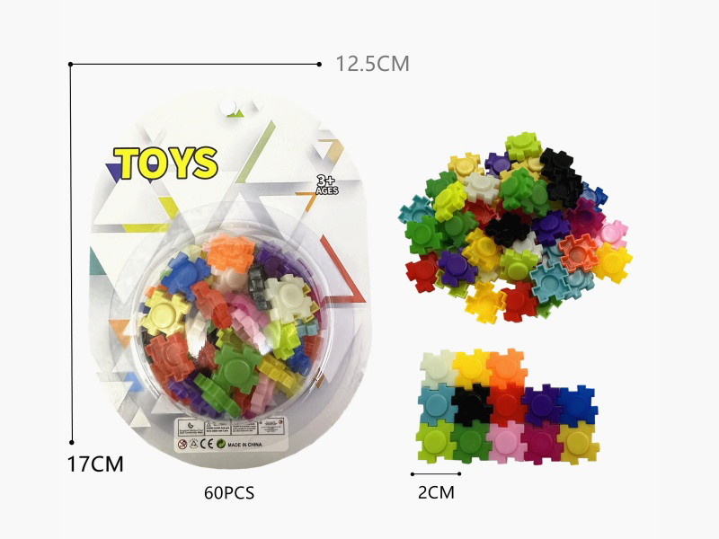 Small Particle Building Blocks 60PCS