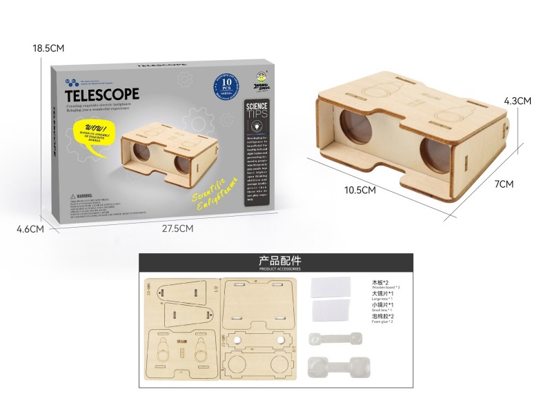 Wooden Science And Education Small Experiment - Telescope (10Pcs)