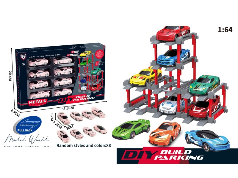 1: 64. Sliding Alloy Car