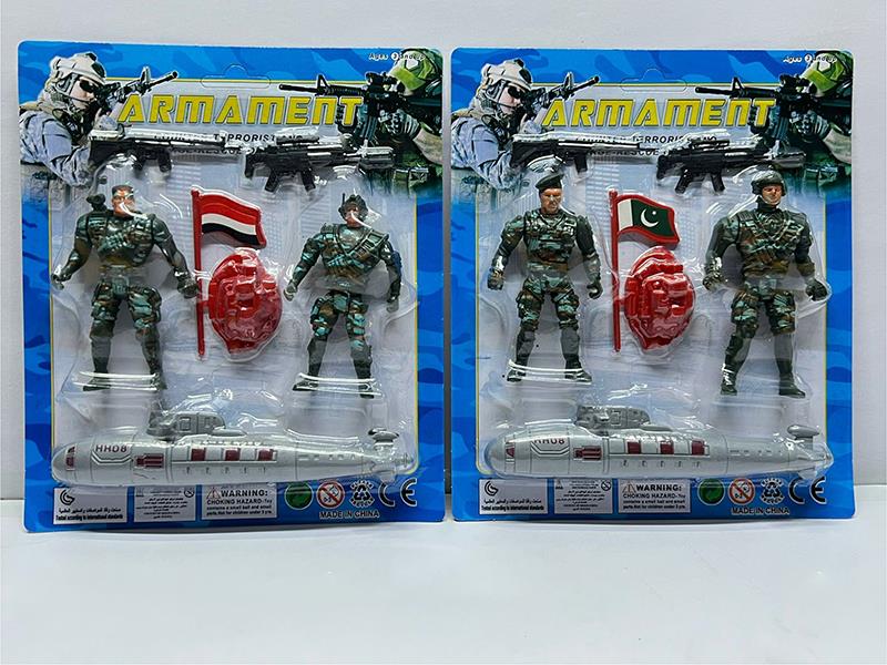 Soldiers Military Toy Set