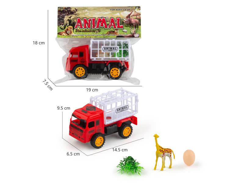 Inertial Vehicle And Fierce Beast Animal Pen