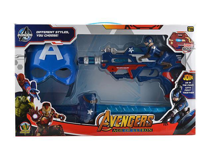 Captain America Mask With Lights + Electric Gun With Sound And Light