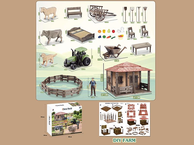 DIY Farm Set