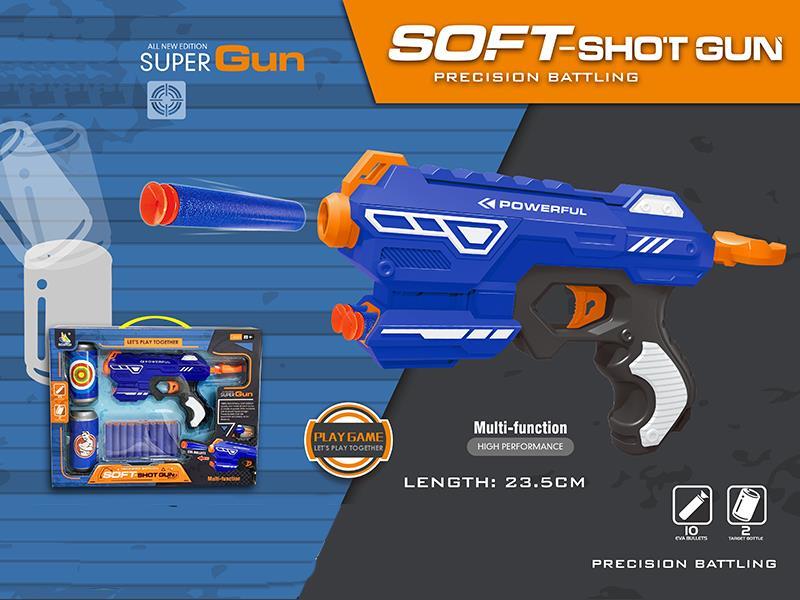 Manual Soft Bullet Gun