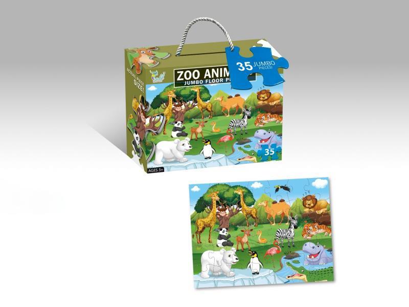 35 Pieces Of The Animal Paradise Puzzle