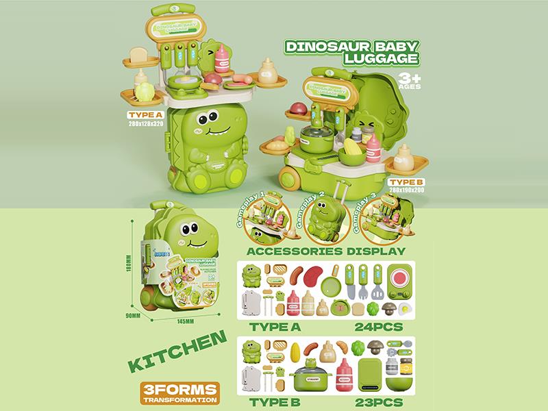 Dinosaur Baby Luggage Kitchen Toys