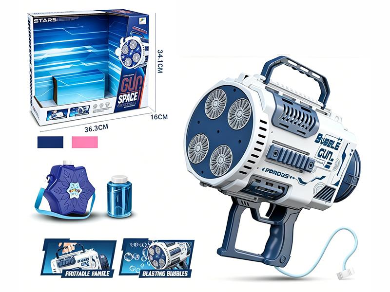 B/O Four Cylinder Bubble Machine With Backpack