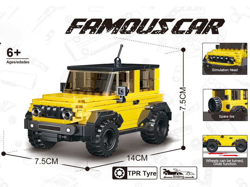 Building Blocks Car Series - Simulated Jimny  + Container Display Box(306pcs)