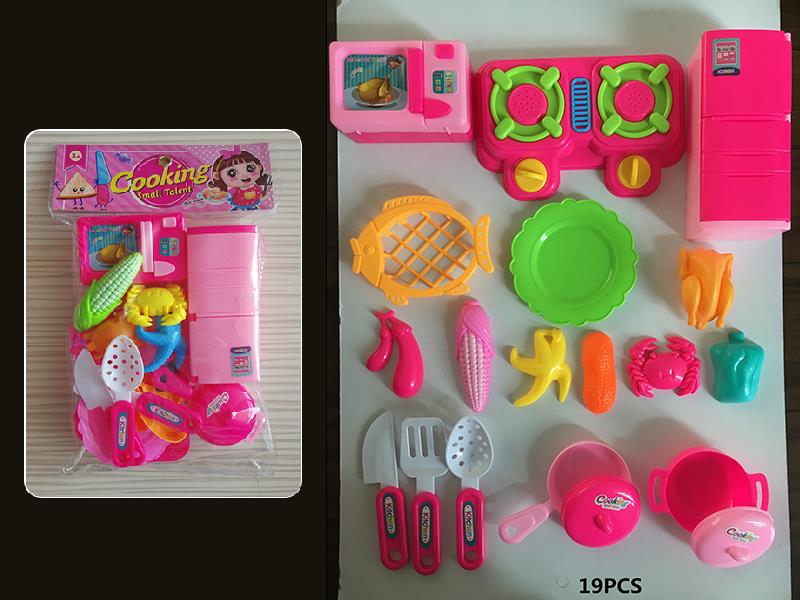 Kitchen Set 19pcs