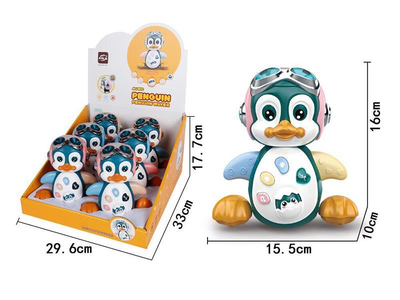 B/O Swing Penguin With Music,Sound And Light(6pcs)