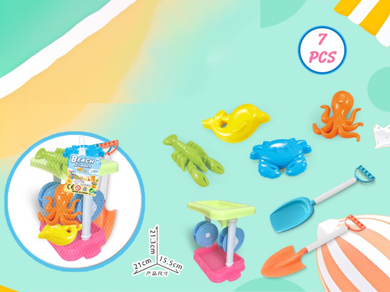 Hourglass With Beach Accessories (7 Pieces)