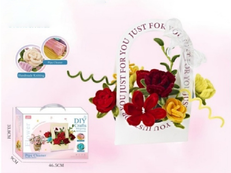 "Phantom Red Collection Diy Twist Stick Gift Box Bouquet.