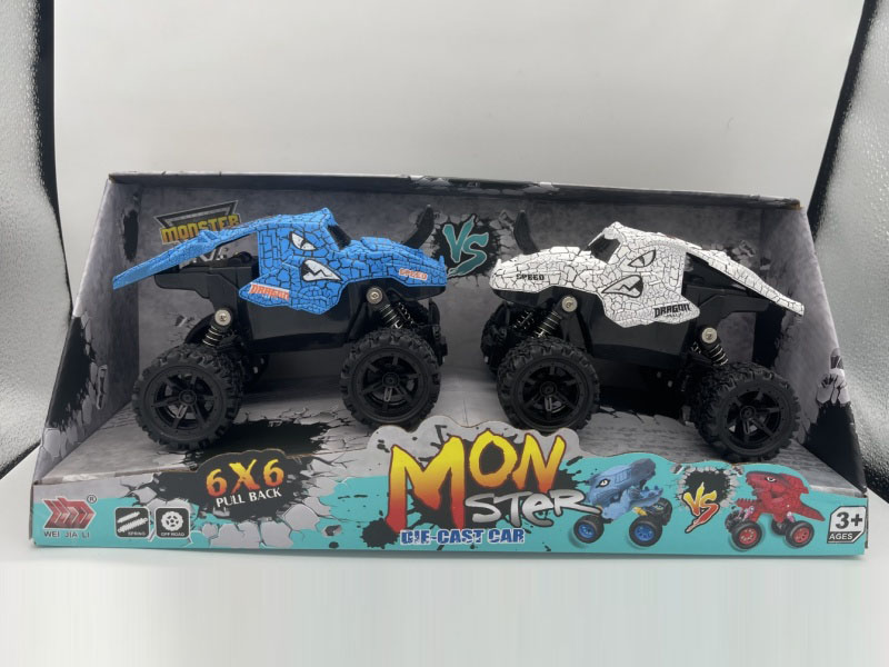 Double Rebound Climbing Monster Car