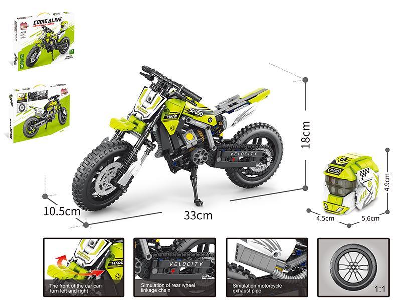 Motorcycle Building Blocks 576PCS