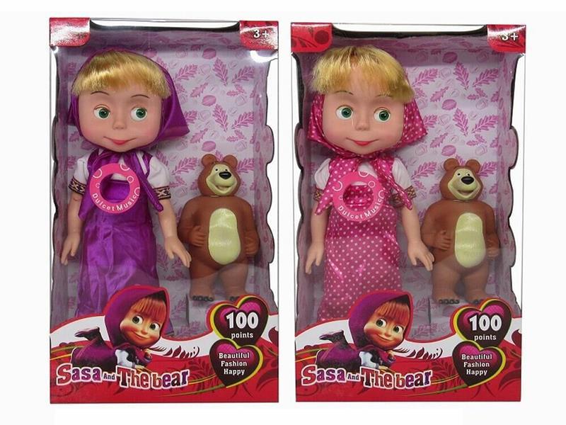 16" Vinyl Martha Doll With Bear(Lights And Music)