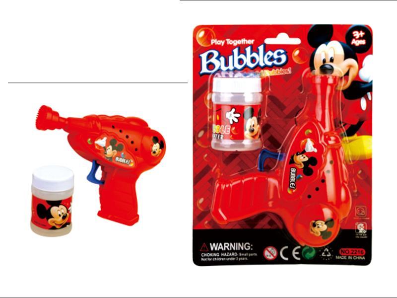 Mickey  Friction  Bubble Gun