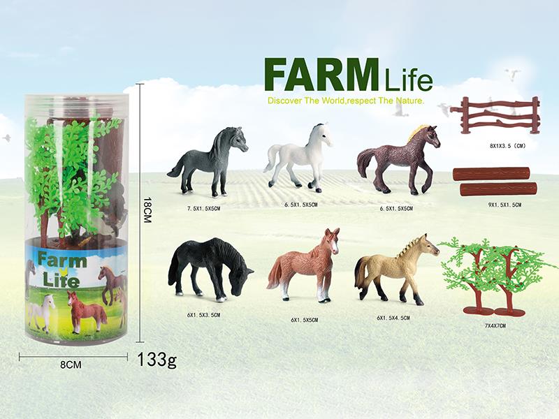 Wild Animal Set 16pcs