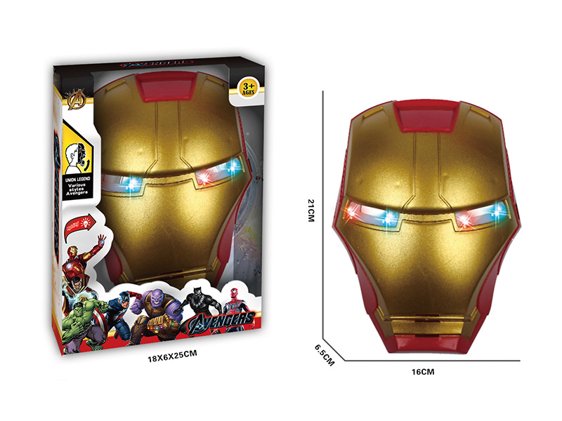 Iron Man Mask With Lights