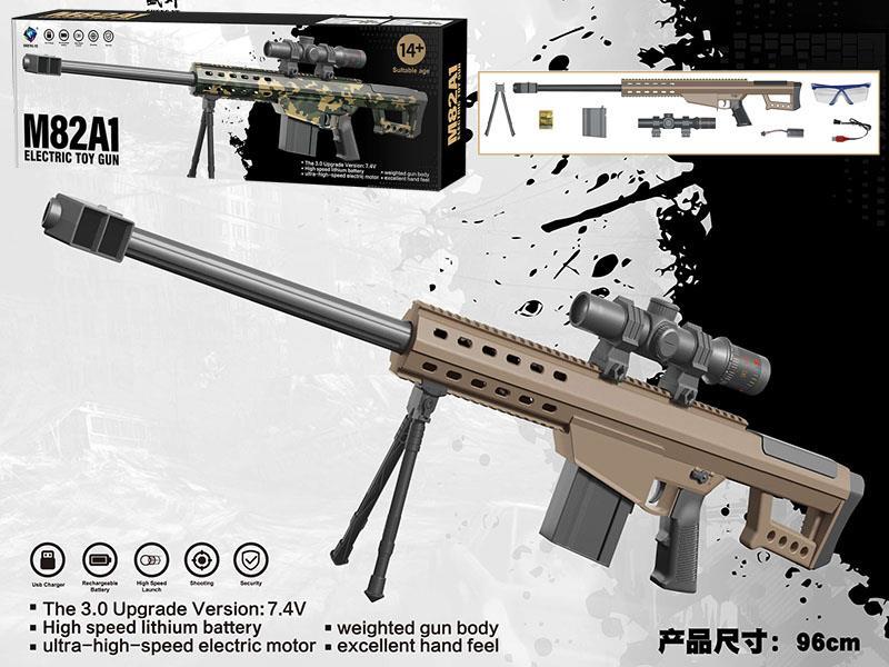 M82A1 Electric/Manual Dual Modes High Speed Water Bullet Gun