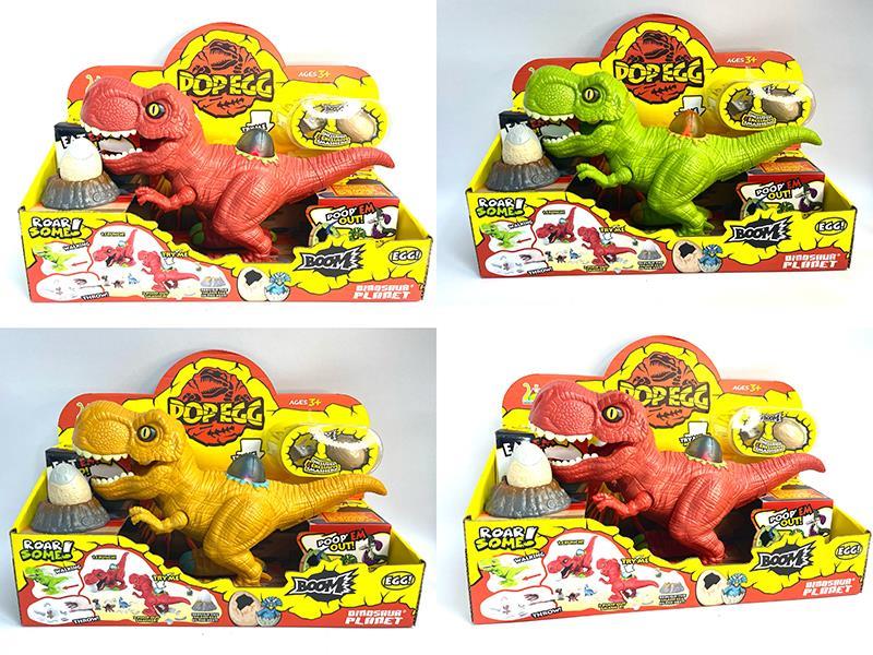 Egg-Eating Dinosaur (Sound,Light, Slide)