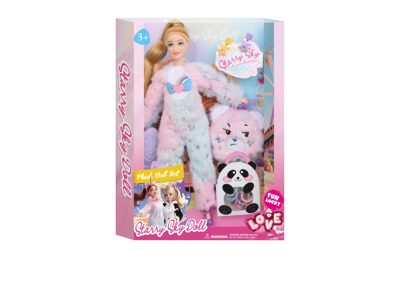 11.5-Inch 11-Joint Plush Animal Pullover Series