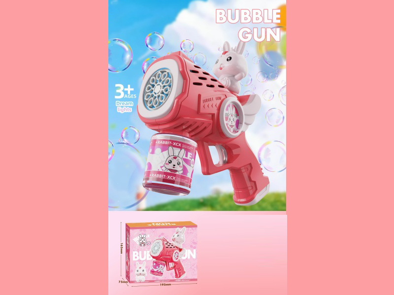 Bubble Gun