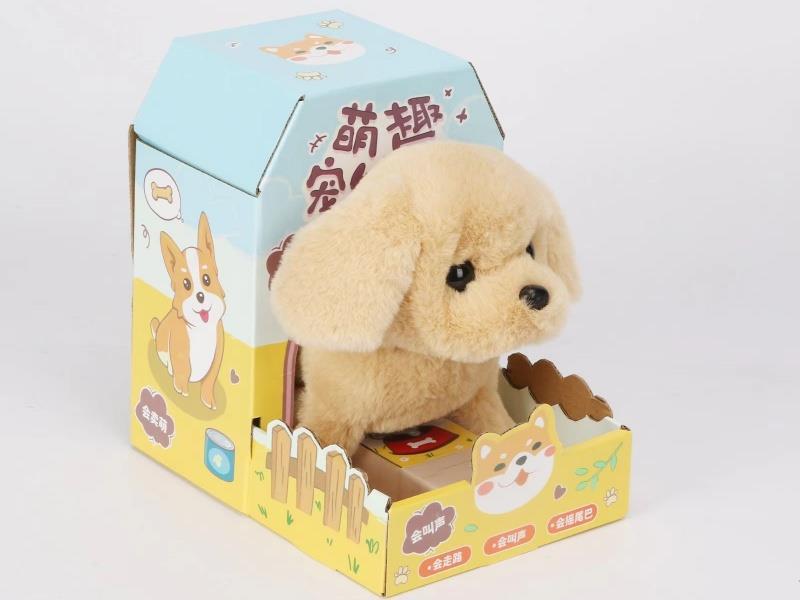 Cute Pet Family Color House (Golden Retriever)