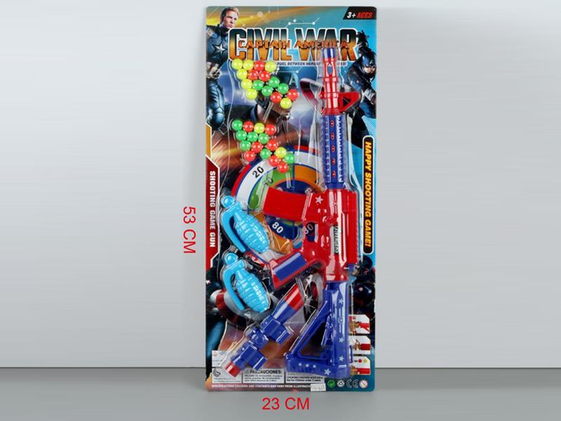 Ping-Pong Soft Bullet Gun Toy