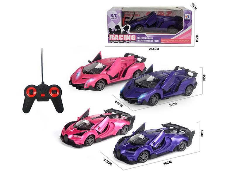 1:24 Remote Control Door Opening Simulated Sports Car