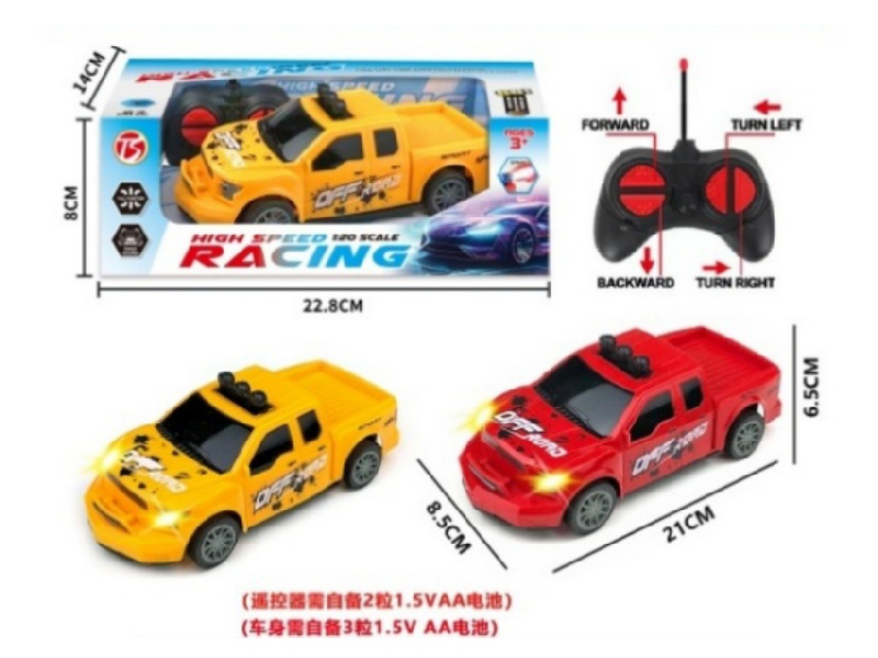 4Ch-With Sound Ford Remote Control Car