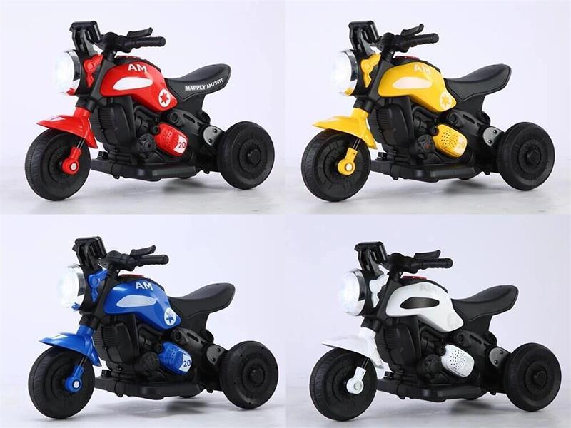 Children Electric Motor
