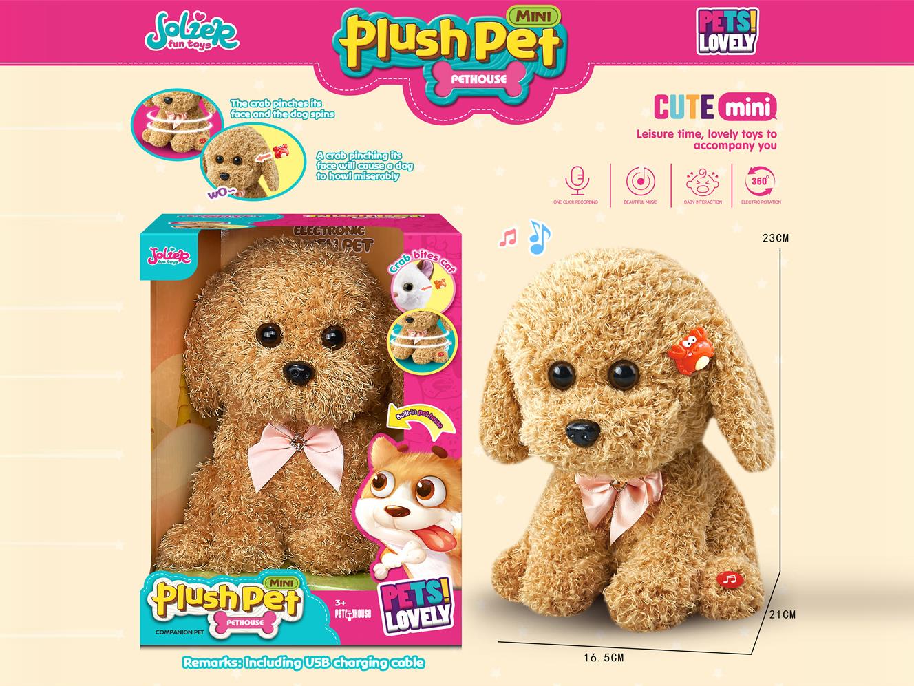 Music Rotating Recording Crab Claw Teddy Dog, Single Monochrome (Rotating + Music + Recording) Battery: Usb Case (Gcc)