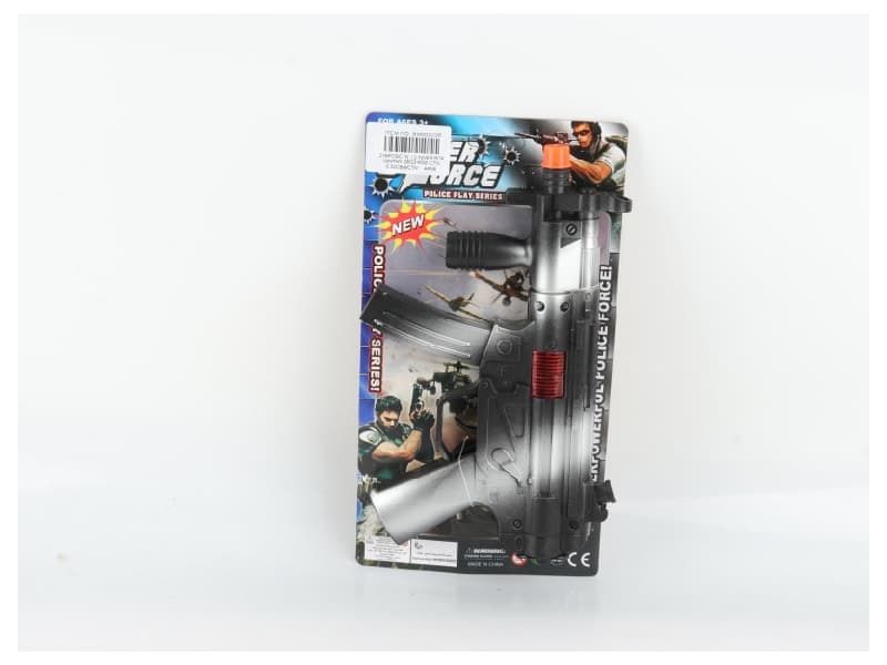 Line Silver Fflint Gun