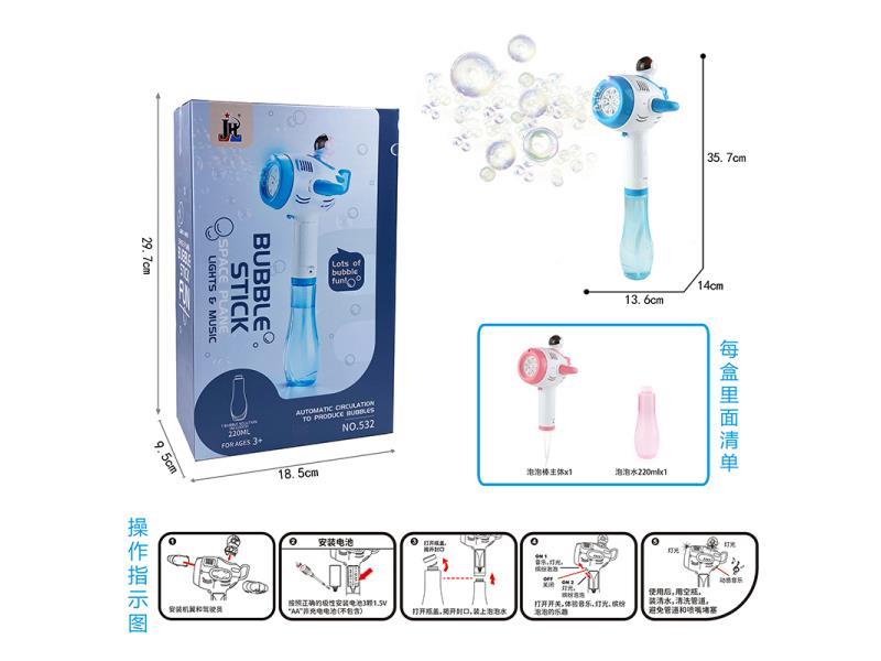 Sky Plane Bubble Stick