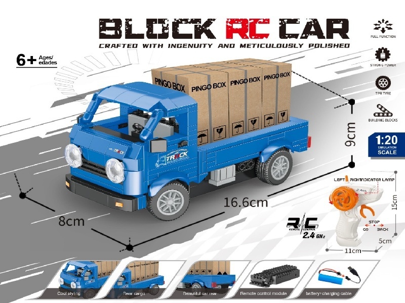 1:20 Building Block Remote Control Car - Simulated Small Truck (Particle count: 267 pieces)