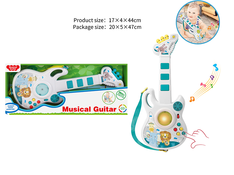 Intelligent Music Guitar