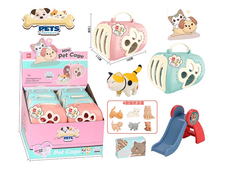 Pet Series: Cat Paradise Pet Cage Set 12pcs