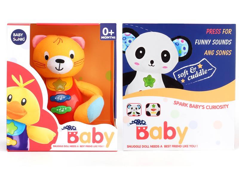 Cartoon Cat Doll(with light and music）