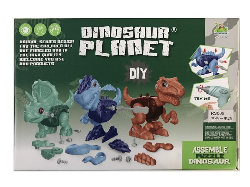 DIY Assembly Dinosaur 3 In 1