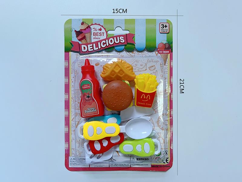 A Set Of 8-Piece House Tableware Burgers