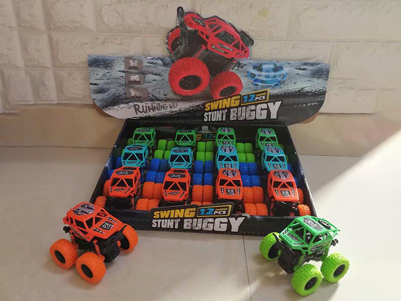 Double Friction Swing Cars 12PCS