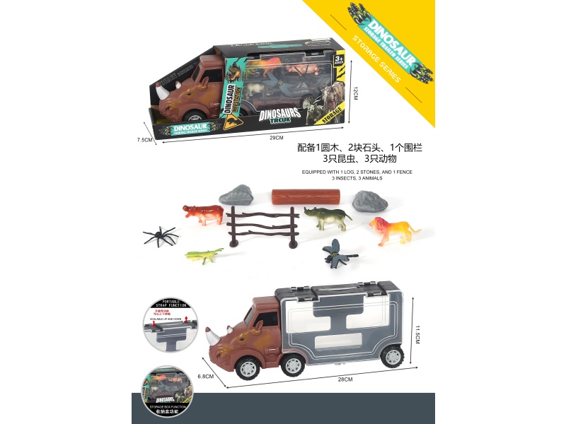 Animal World - Sliding Storage Vehicle Indoor Sliding Vehicle