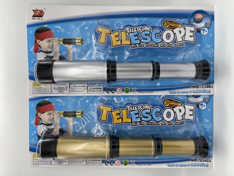 Section 3 Pirate Camouflage Telescope