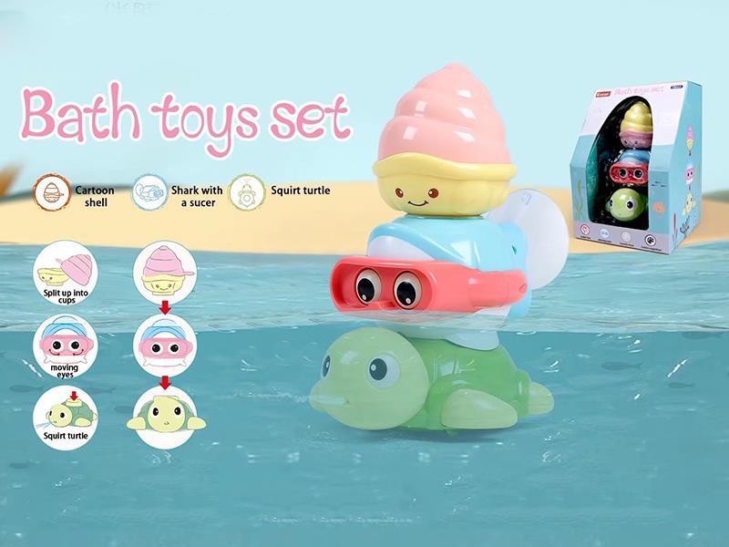 3 In 1 Bath Toys Set