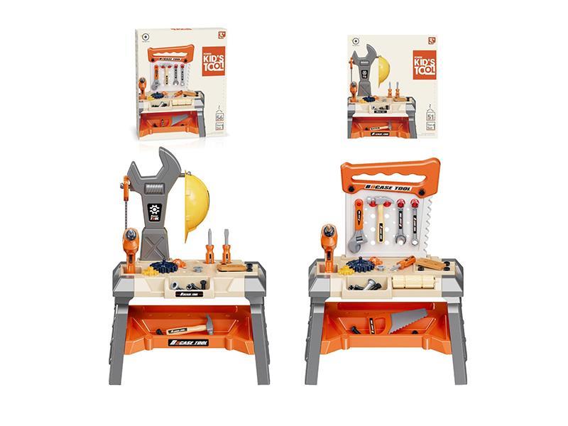 Tool Operation Table(2 Mixed Combinations)