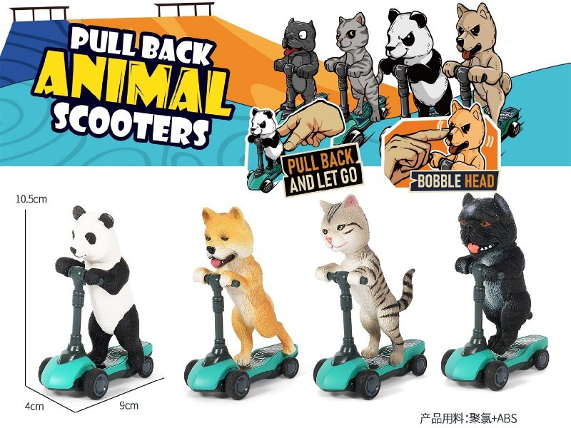 Four Types Of Animal Scooters