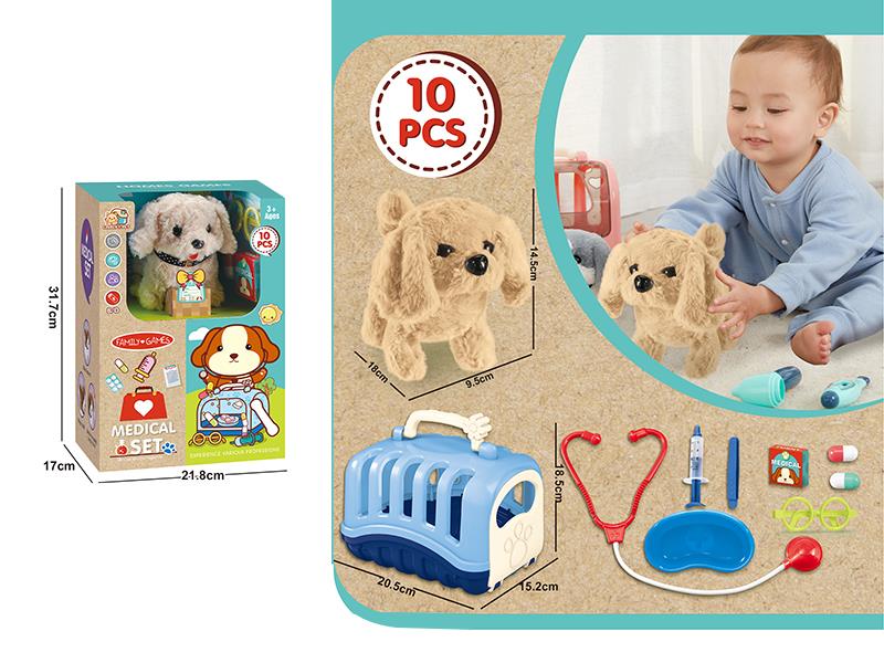 Electric Plush Pet Dog Doctor Set 10pcs
