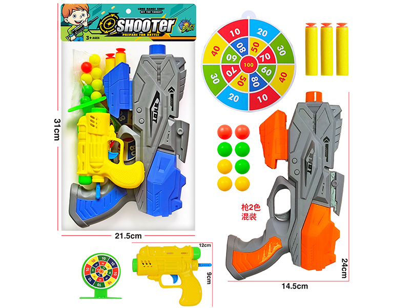 EVA Soft Bullet & Ping Pong Ball Gun Set